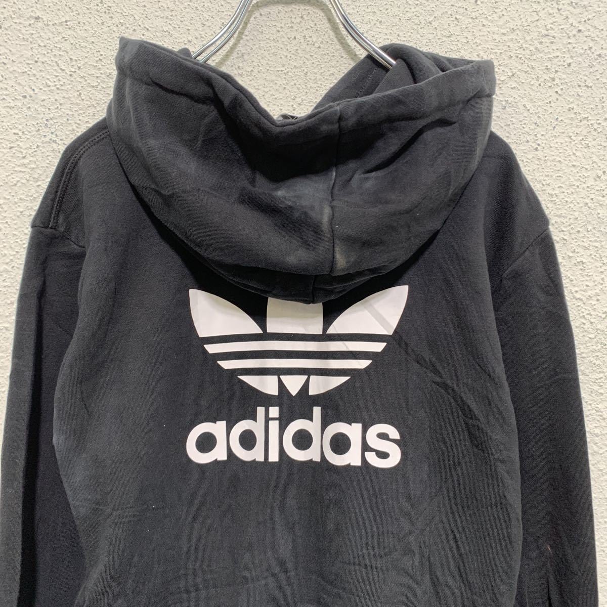 ☆adidas アディダス プリント ジップアップ パーカー/メンズ/S