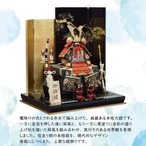 №R0482 颯大鎧 赤糸縅 違い屏風松 黒塗り平台 thumbnail 4
