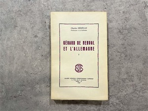 【PV161】GÉRARD DE NERVAL ET L'ALLEMAGNE / display book