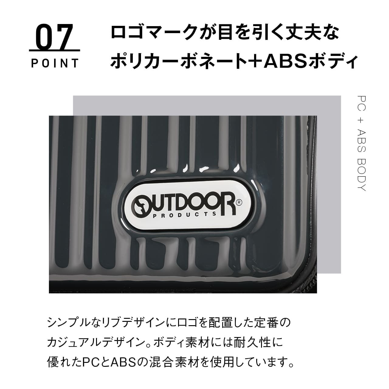 OUTDOOR PRODUCTS アウトドアプロダクツ スーツケース Sサイズ 機内