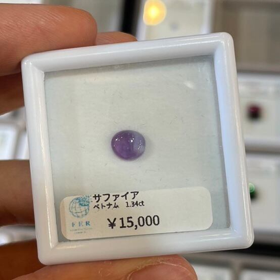 A様専用サファイア