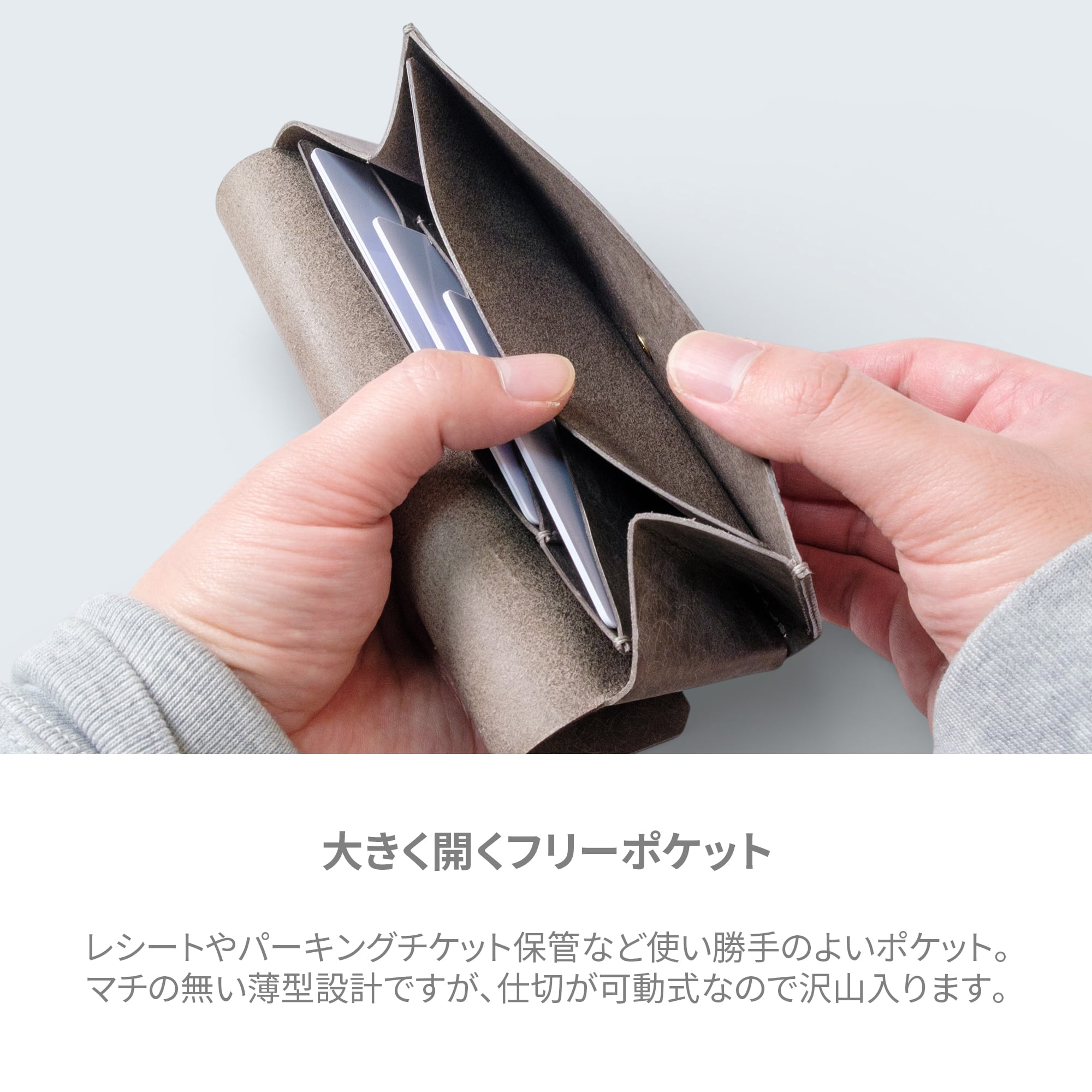 Sabrina Long ｜ ミニ長財布 灰 | andloom（アンドルーム