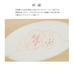 26S-01 彩鳳正絹　二人飾り　 天然木タモ　 リボンに桜刺繍　 収納飾りセット thumbnail 5