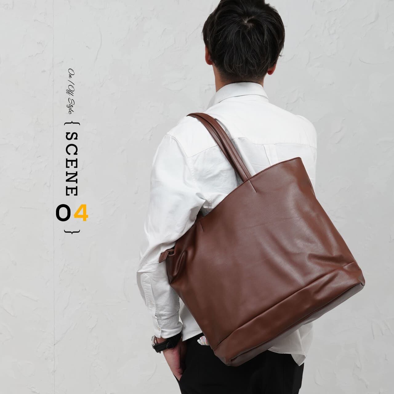 MOST モスト トートバッグ B4 15.6インチPC対応 MS-3224 | スーツ