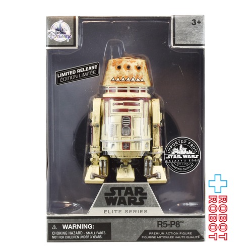 ディズニーストア スター・ウォーズ ギャラクシーエッジ エリートシリーズ R5-P8 ダイキャストフィギュア