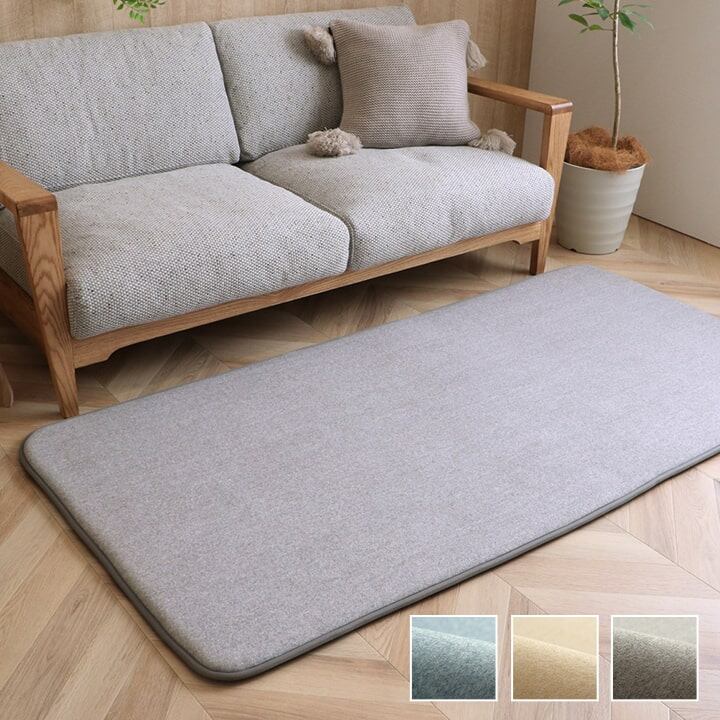 極厚ラグ SARARI 185×185cm