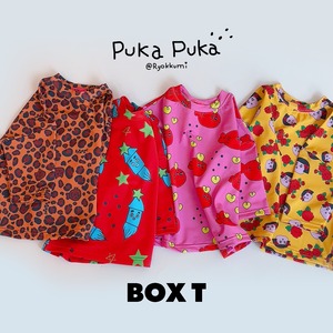 (25/SS SALE)ぷかぷか BOXY T / ゆったりタイプ