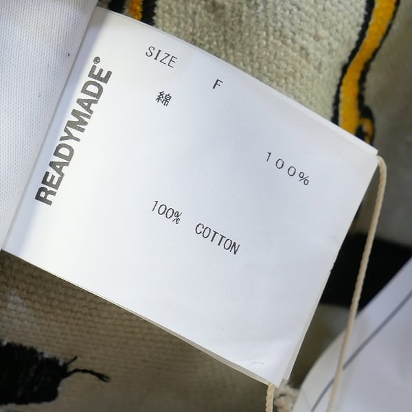 Size【フリー】 READYMADE レディーメイド 21SS CAP (RE-CO-WH-00-00