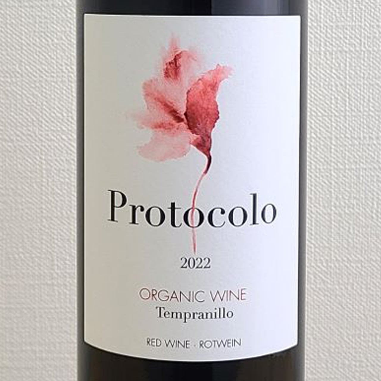 プロトコロ オーガニック ティント Protocolo Organic Tinto | ワイン