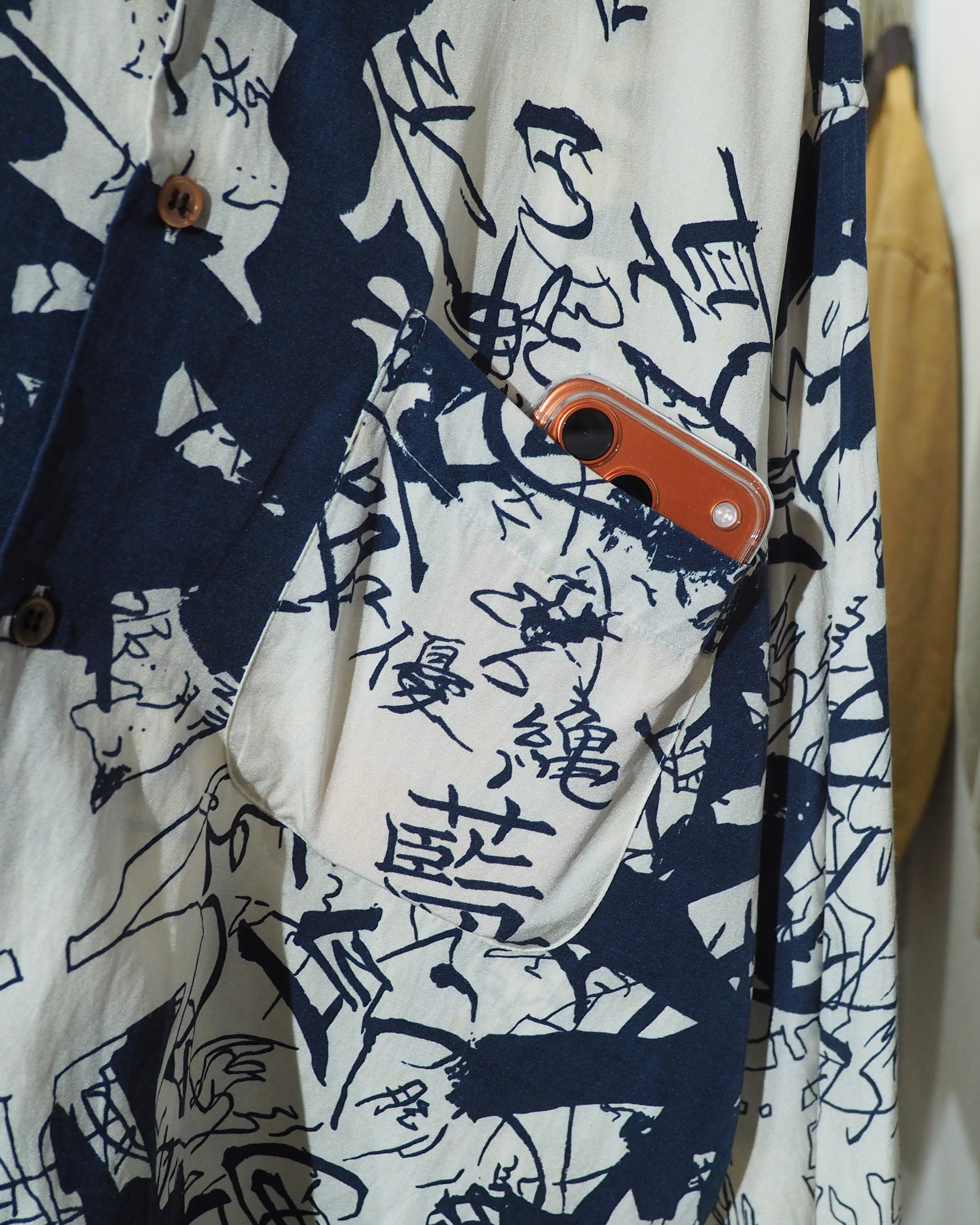1990 ‐ 00s " OKURA ‐ 聖林公司 " Japanese Graffiti Scribble All Over Pattern Shirt