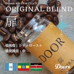 【送料無料】スペシャルティコーヒー 飲み比べセット30g(約2杯分)×6種類【ポスト投函】 thumbnail 3