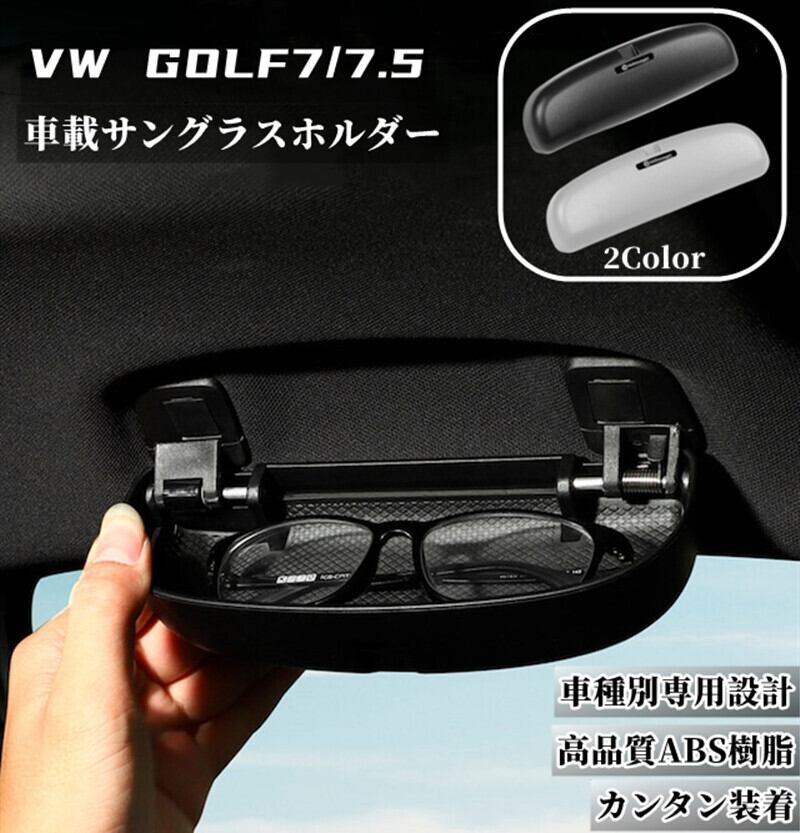 VW ゴルフ 7 / 7.5 TSI GTI R フォルクスワーゲン GOLF7 MK7 車種別 
