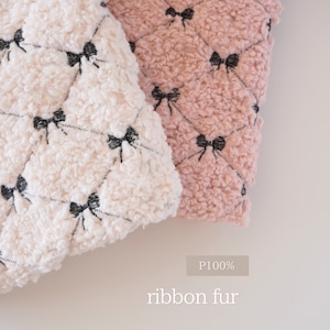 (即納)ribbon fur リボンファー 韓国生地