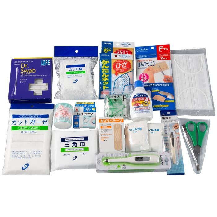 応急手当用品18点セット 防滴・耐衝撃救急箱 【送料無料】 | First Aid