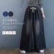 ワイドパンツ デニム レディース デニムパンツ ワイド イージーパンツ ジーンズ 大きいサイズ ゆったり 体型カバー ボトムス チノパン デニムワイドパンツ 秋 カジュアル ズボン ウエストゴム 大