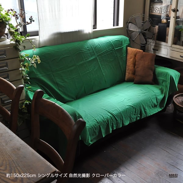 送料込み】ソファベッド 薄緑