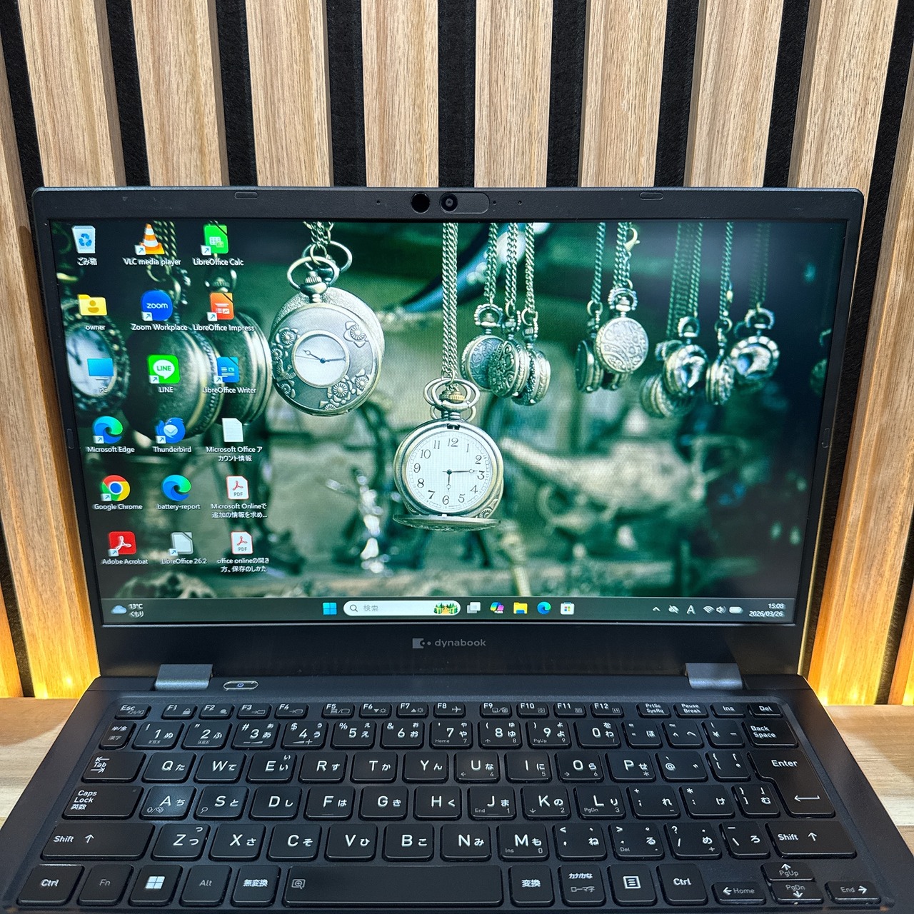 \ 公式ショップ限定価格❣️/ 超軽量《新型2022年モデル》最強i7搭載【dynabook G83/HU】メモリ16GB SSD512GB ノートパソコン 安心サポート＆3ヶ月保証付き