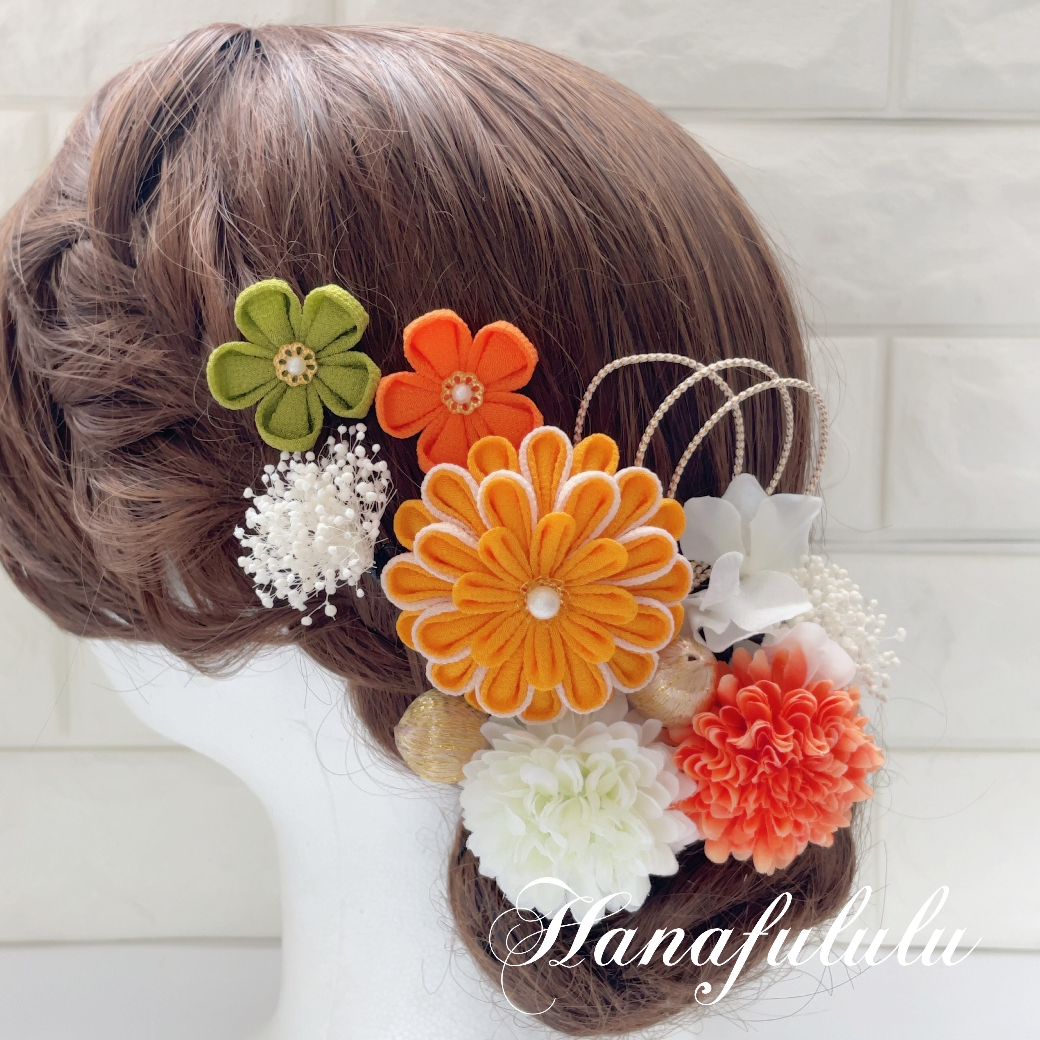 オレンジ＊ 華マム＊かすみ草 ❁振袖髪飾り【和 つまみ細工】結婚式
