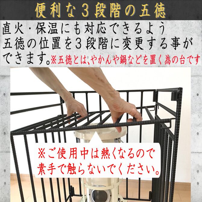 Lサイズ コンパクト収納式 ストーブガード 対流式 アラジン トヨトミ コロナ 対応 折りたたみ可能 安全対策 セーフティサークル キッズ フェンス 赤ちゃん 子供 安全対策 日本製 ストーブガード専門店 武友工房 Lサイズ コンパクト収納式 ストーブガード 対流式 アラジン トヨトミ コロナ 対応 折りたたみ可能 安全対策 セーフティサークル キッズ フェンス 赤ちゃん 子供 安全対策 日本製 ストーブガード専門店 武友工房