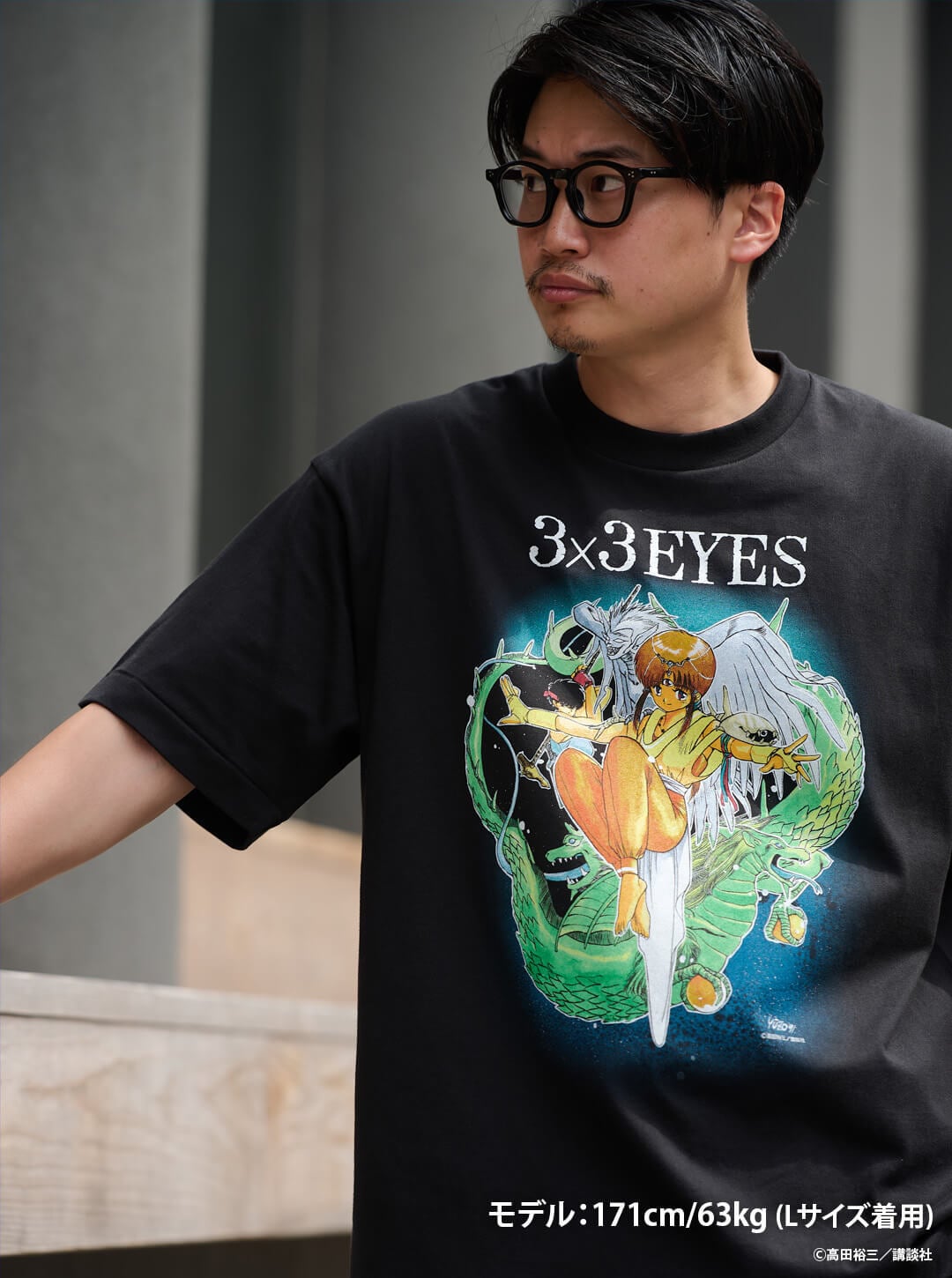 EXCLUSIVE LINE】「3×3EYES」T-Shirt | Number Rock