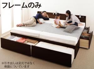 収納付きベッド シングルベッド セミダブルベッド 収納 収納付き 収納ベッド 大容量 収納ボックス 布団 敷き布団 ベッドフレームのみ B+B ワイドK200 組立設置付