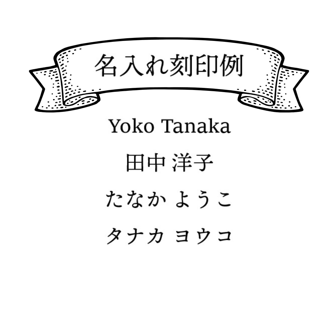 千葉県産キョン革セームクロス Lサイズ