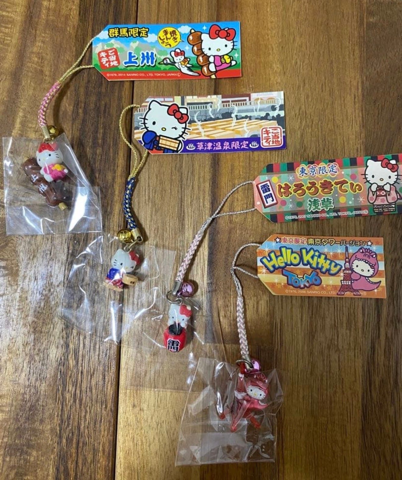 ハローキティ ご当地ストラップ など ご当地ハローキティ ストラップ | peacepeaceshop