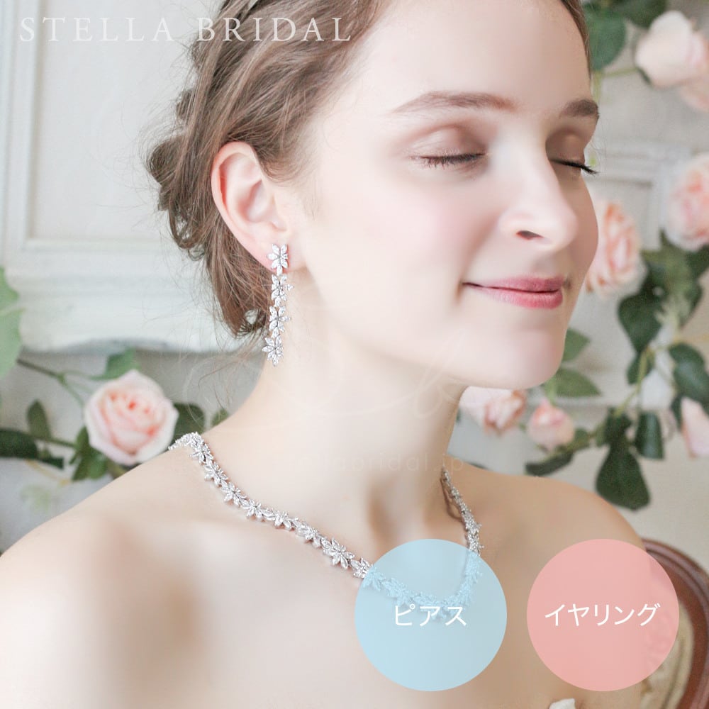 STELLABRIDAL ネックレス イヤリング