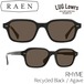 RAEN Optics レーン レイン サングラス RHYME Recycled Black Agave メンズ レディース 100U251RHY-S482-51 日本代理店正規品