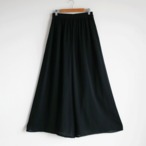hakama pants