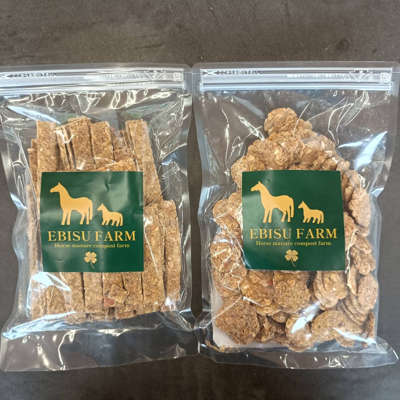 EBISU FARM あまに入り馬用クッキー 300g 馬のおやつ | TCC ONLINE STORE