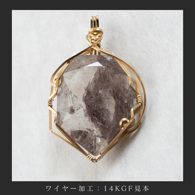 【HERMONY 】インクォーツ　ルース　ファセット　110ct　虹入り　天然石　