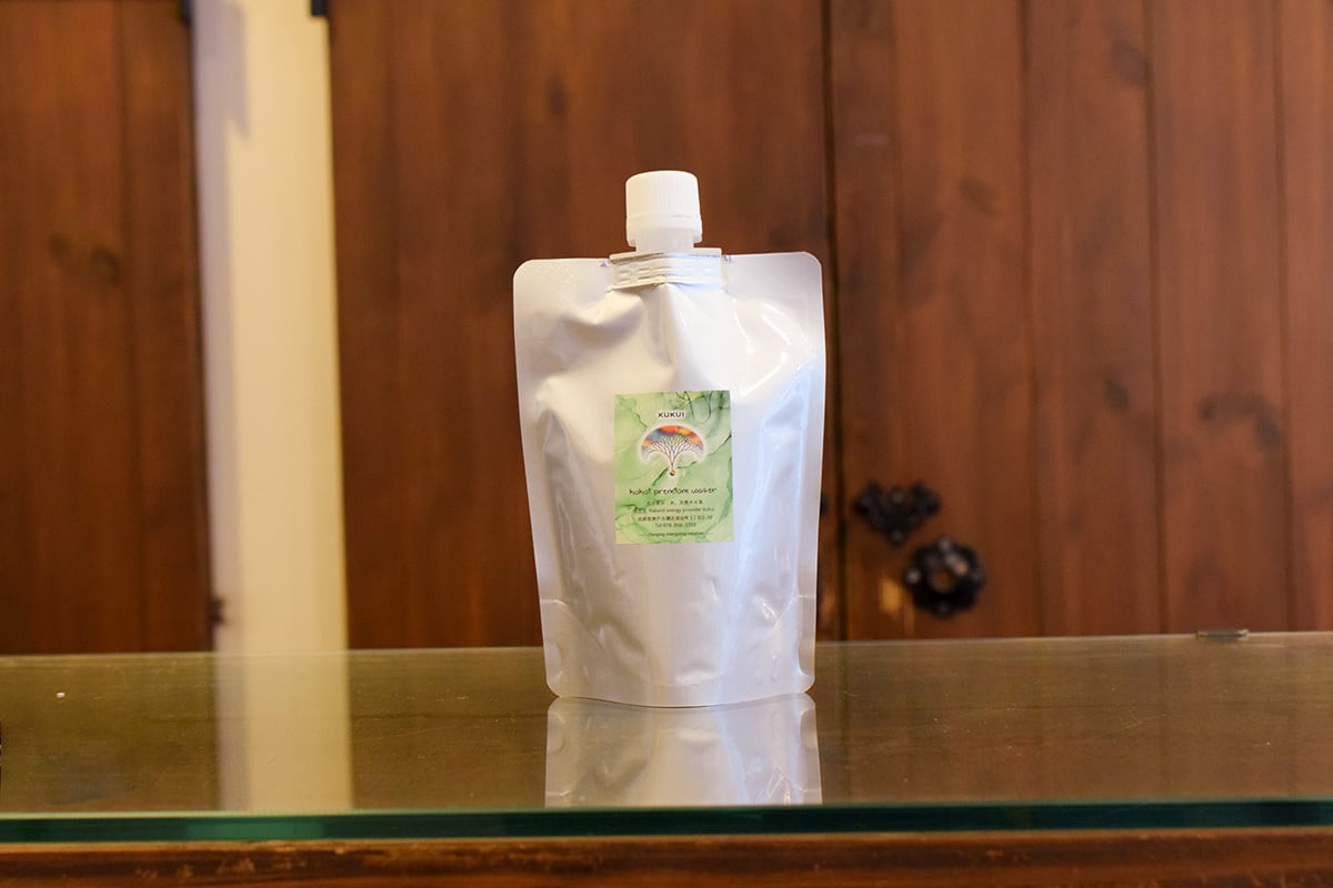 ククイジェルシャンプー 200g&専用ボトルセット | Organic Shop Gajah