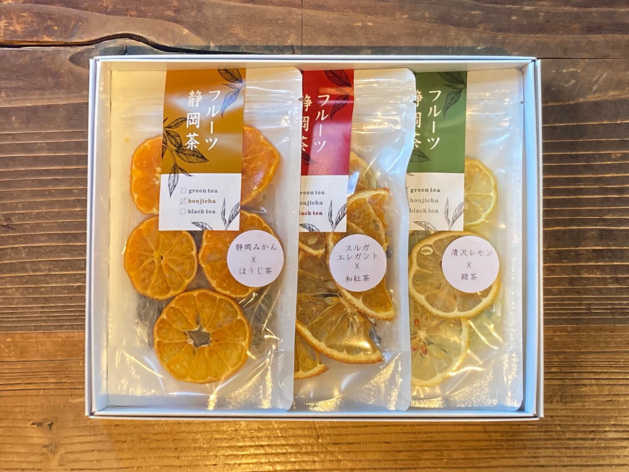 フルーツ静岡茶3種のギフト
