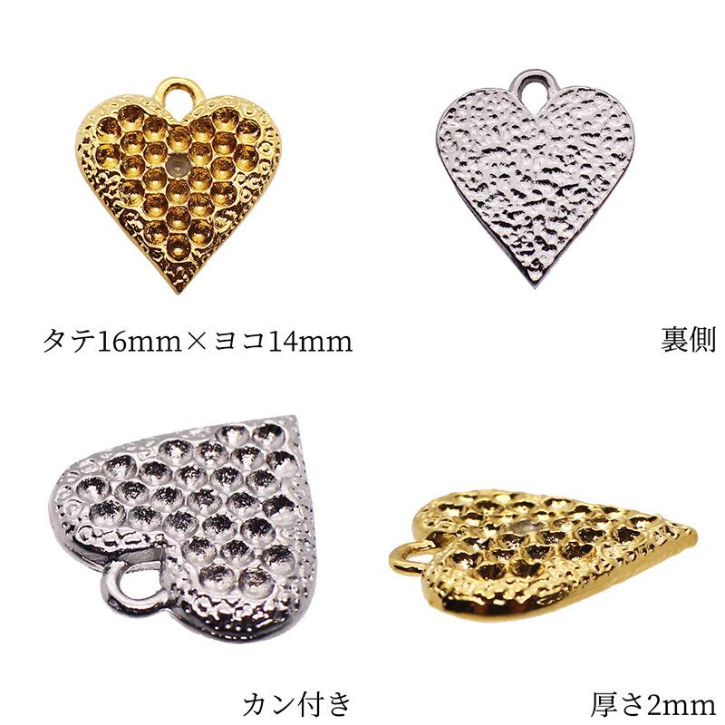 エイ(セール品)　レジンヘアゴム　エイの裏側 エイ(セール品) レジンヘアゴム エイの裏側 ike】糸と石のレジンヘアゴム |