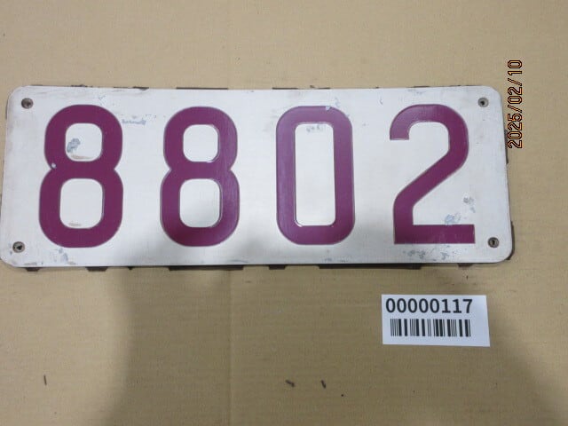 限定価格　鉄道部品　鉄道廃品　鉄道古物　東京メトロ8000系　部品セット ALL ITEM | メトロの缶詰 鉄道部品ショップ