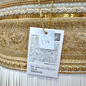 ファンファBAG(130~135)　8000円+税