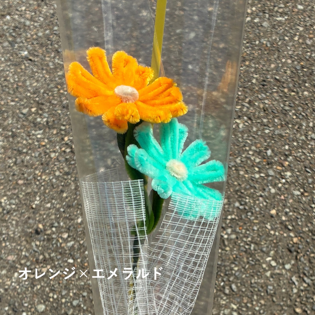 【秋季限定】kosmos／ コスモス | fuwafuwa flower - 9