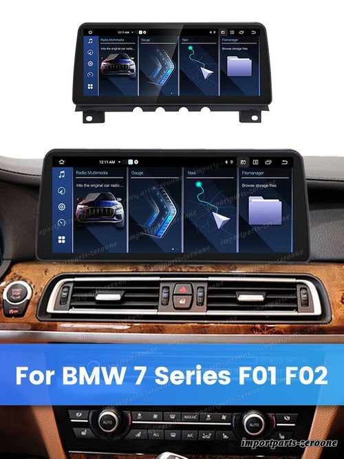 BMW 7シリーズF01 NBT アンドロイドナビ 12.3インチ 2+64G - RA1086