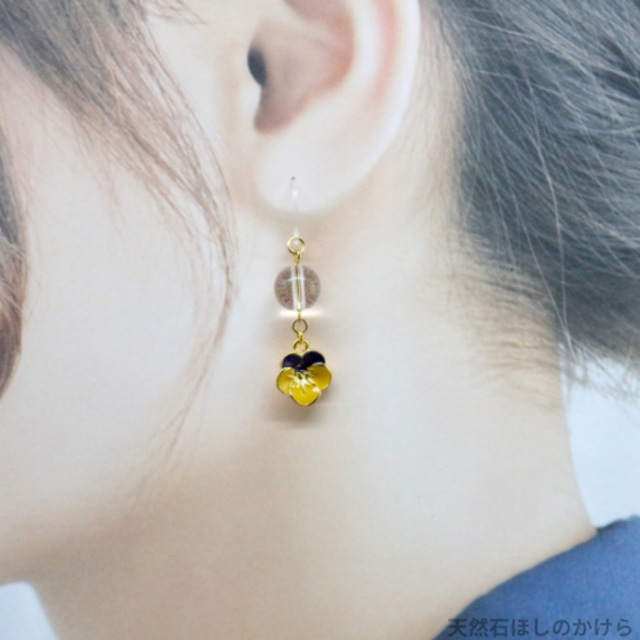 水晶とビオラのピアス／イヤリング(782)【浄化・調和・純愛】