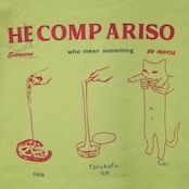 のび~るシリーズ 長袖Tシャツ トレーナー ライム