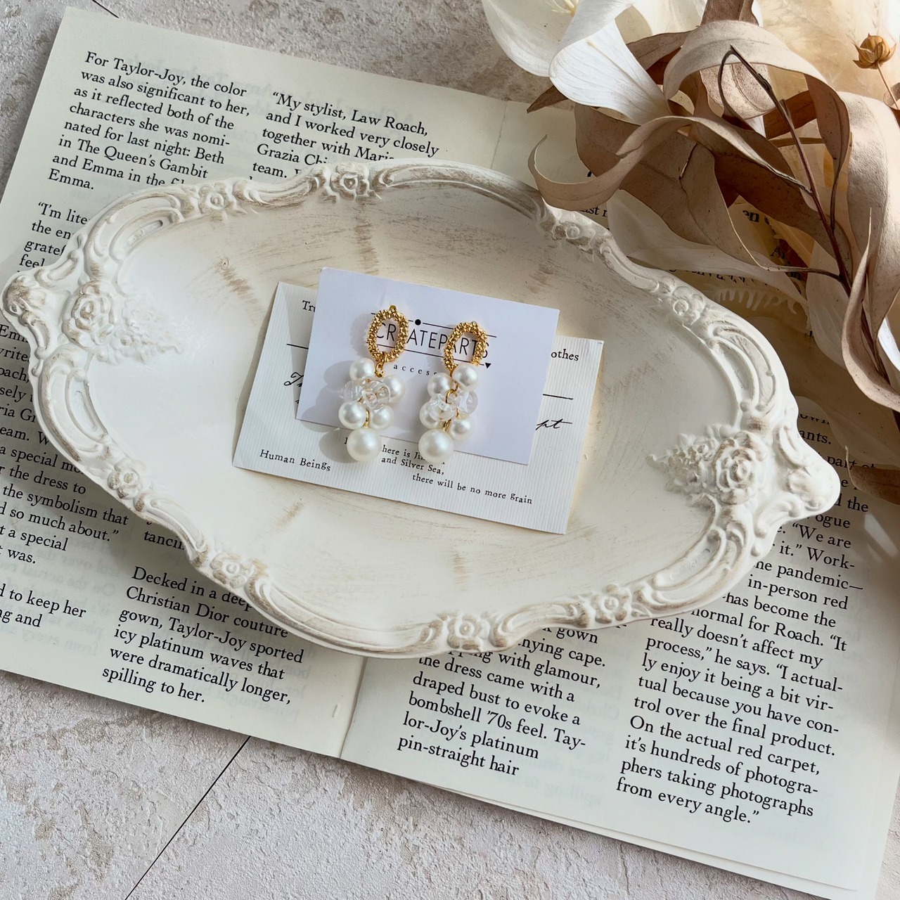 【1個】24時間限定予約販売♪アンティーク風トレイ