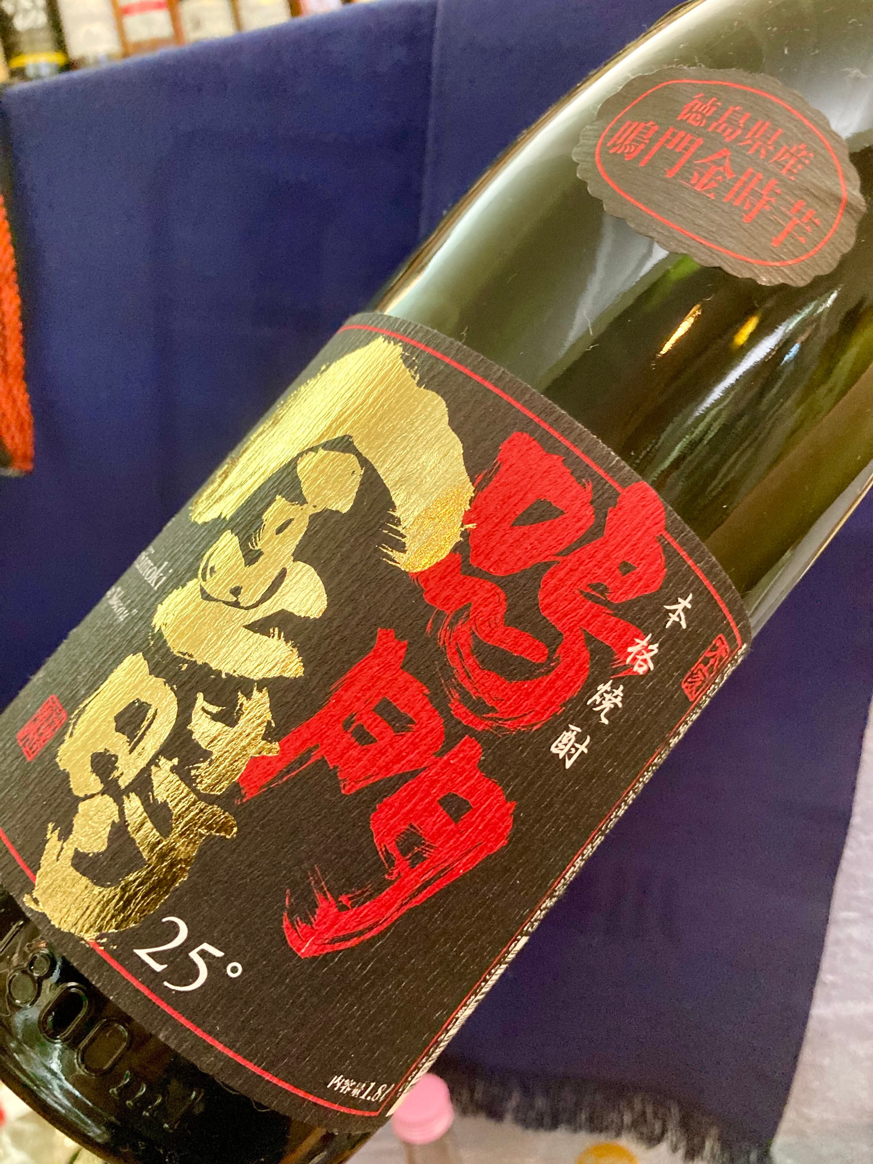 徳島県【本家松浦酒造】芋焼酎！☆『本格焼酎 本家鳴門金時 1800ml