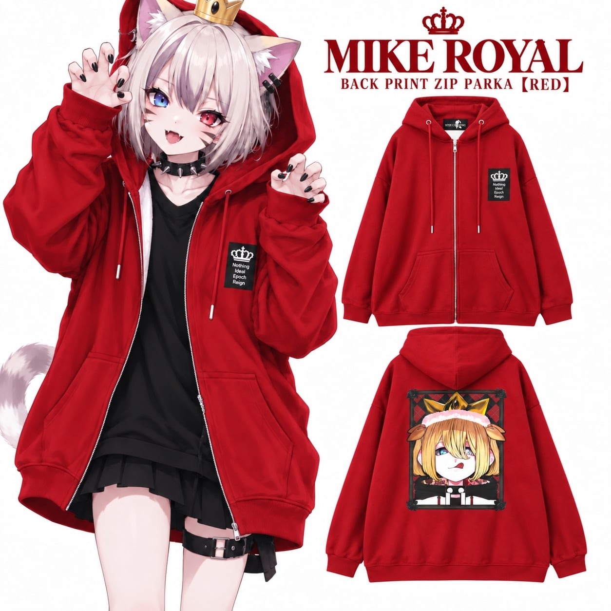 目玉商品 毎日更新 | NIER CLOTHING