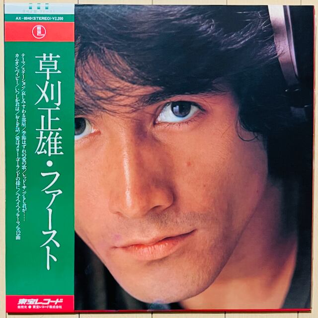 44e82510414213bdbe812d6a656f12