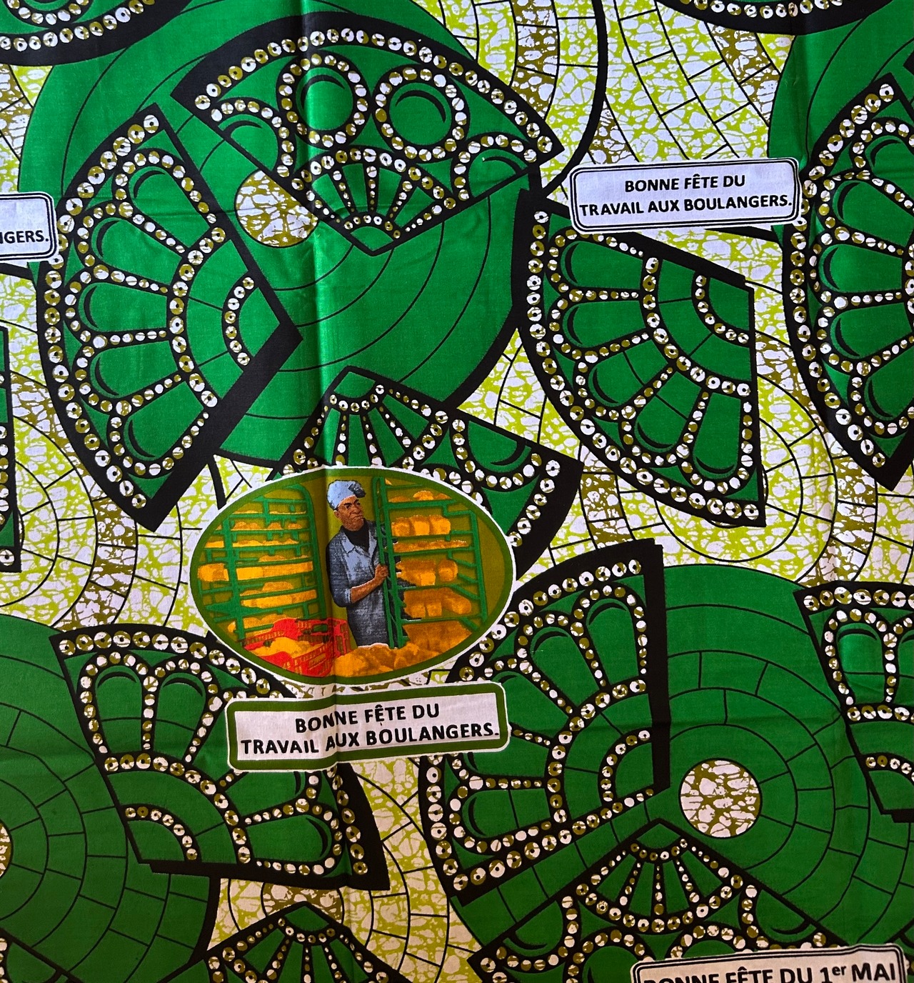 se49-　セミオーダー・ワサワサパンツ - 1