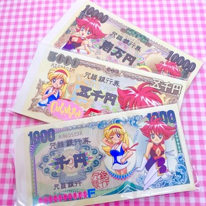 90sキューティーハニーお札メモ帳1P