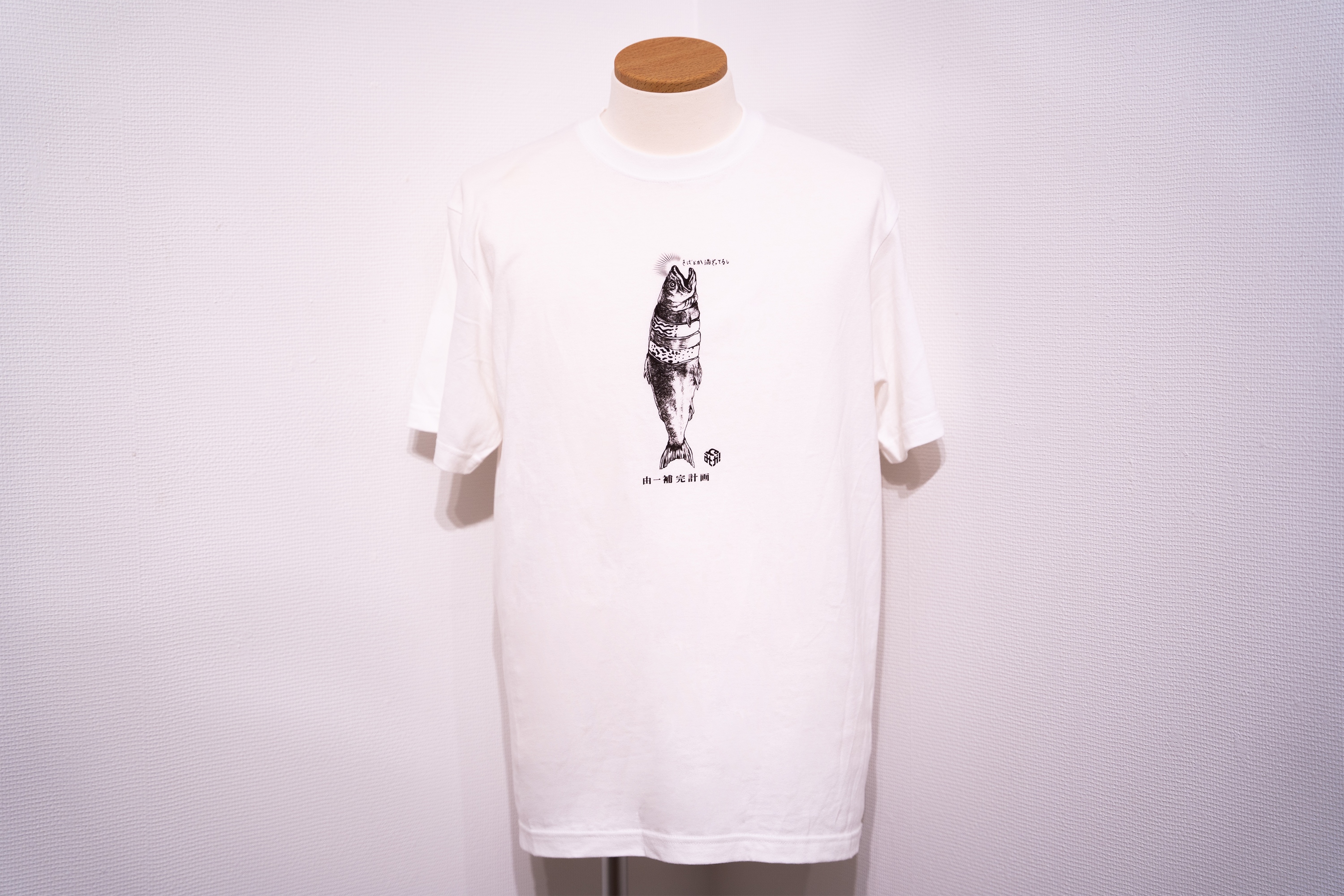 44e9b46301778279004588ad587f83