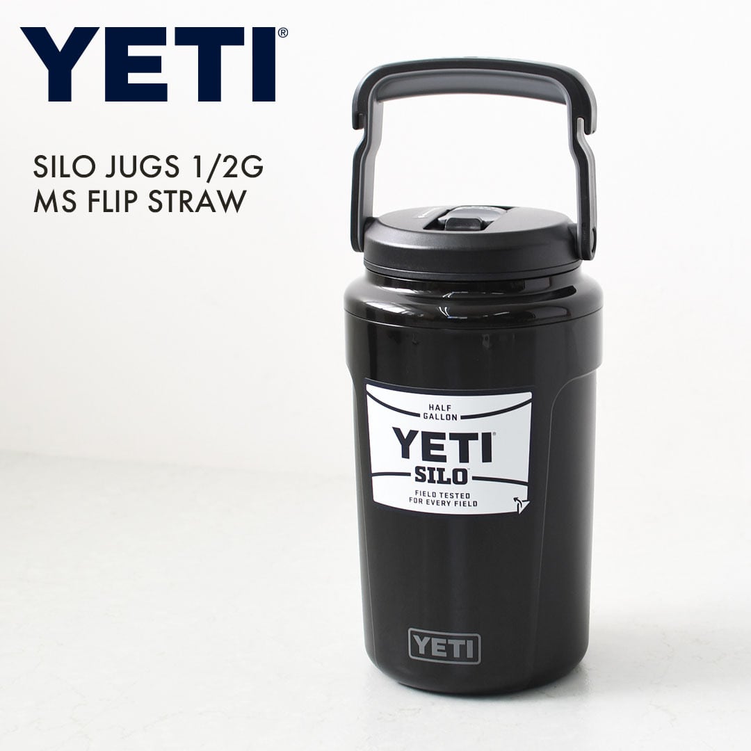 YETI [イエティ] 8 oz STACKABLE CUP DURASIP [80171169] 8オンス