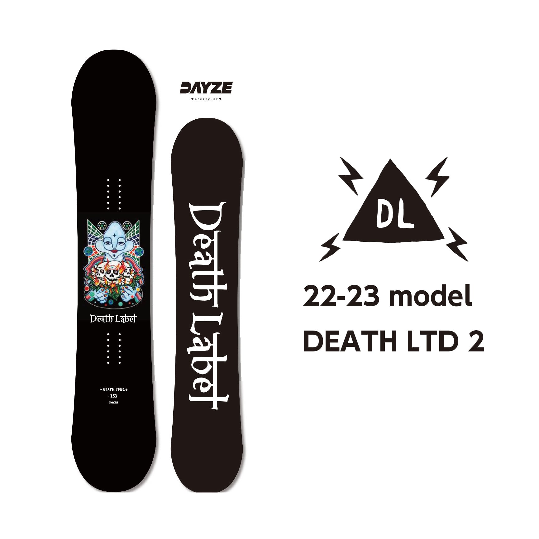 DEATH LABEL BONELESS デスレーベル ボーンレス 148cm